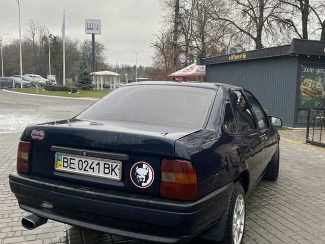 Синий Опель Вектра, объемом двигателя 1.6 л и пробегом 220 тыс. км за 900 $, фото 3 на Automoto.ua