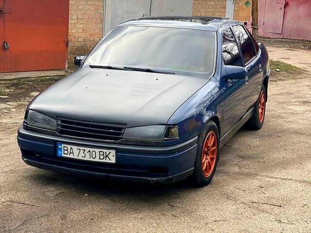 Синій Опель Вектра, об'ємом двигуна 2 л та пробігом 0 тис. км за 1800 $, фото 8 на Automoto.ua