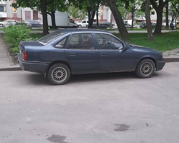 Синий Опель Вектра, объемом двигателя 2 л и пробегом 470 тыс. км за 1000 $, фото 1 на Automoto.ua