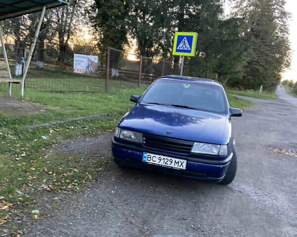Синій Опель Вектра, об'ємом двигуна 2 л та пробігом 340 тис. км за 1000 $, фото 6 на Automoto.ua