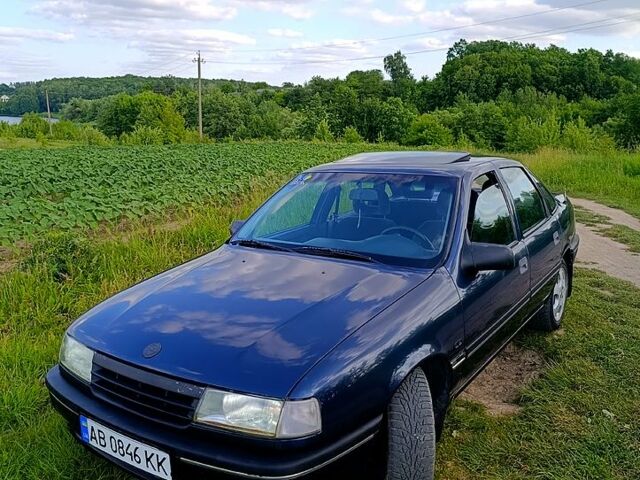 Синій Опель Вектра, об'ємом двигуна 2 л та пробігом 156 тис. км за 2200 $, фото 3 на Automoto.ua