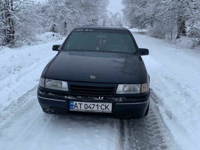 Синій Опель Вектра, об'ємом двигуна 2 л та пробігом 100 тис. км за 850 $, фото 3 на Automoto.ua