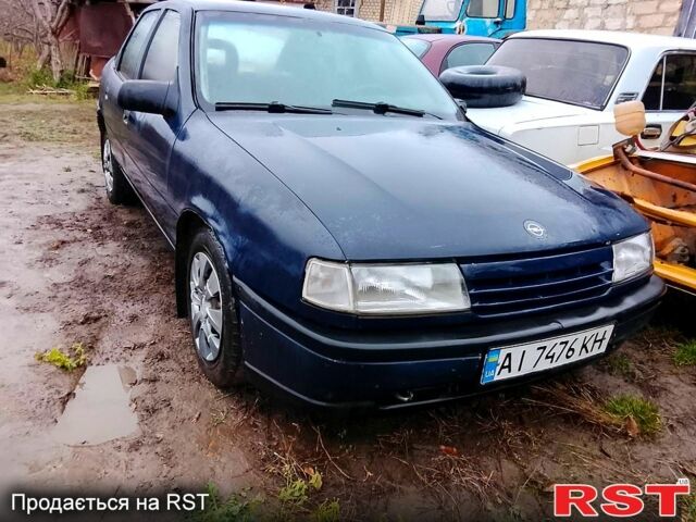 Синій Опель Вектра, об'ємом двигуна 1.7 л та пробігом 300 тис. км за 350 $, фото 3 на Automoto.ua