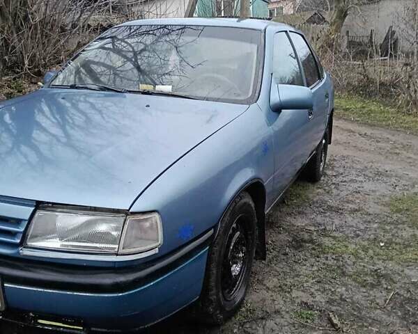 Синий Опель Вектра, объемом двигателя 2 л и пробегом 355 тыс. км за 1300 $, фото 4 на Automoto.ua