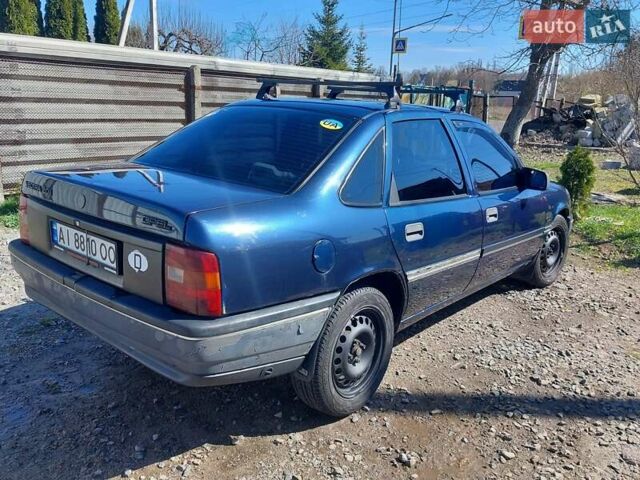 Синій Опель Вектра, об'ємом двигуна 2 л та пробігом 319 тис. км за 1200 $, фото 1 на Automoto.ua