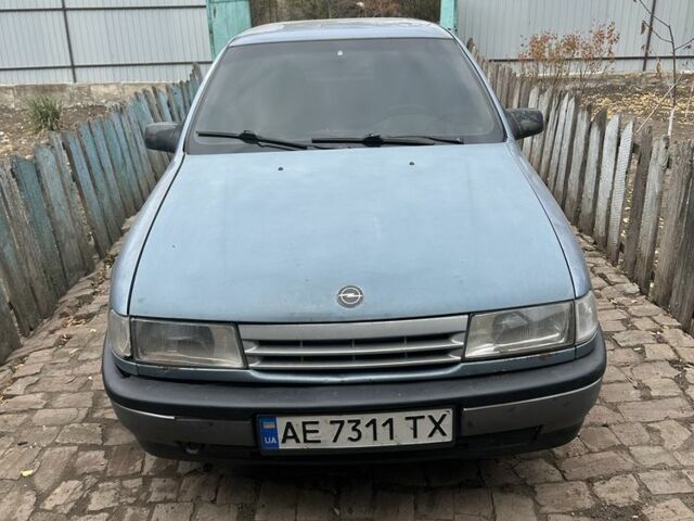 Синий Опель Вектра, объемом двигателя 1.6 л и пробегом 282 тыс. км за 1321 $, фото 4 на Automoto.ua
