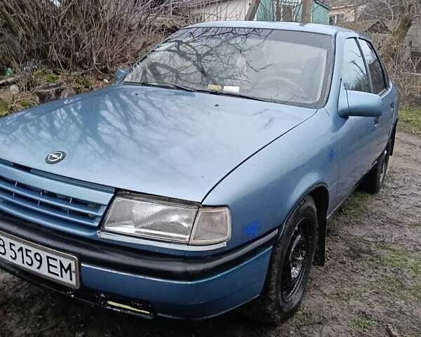 Синий Опель Вектра, объемом двигателя 2 л и пробегом 355 тыс. км за 1300 $, фото 6 на Automoto.ua