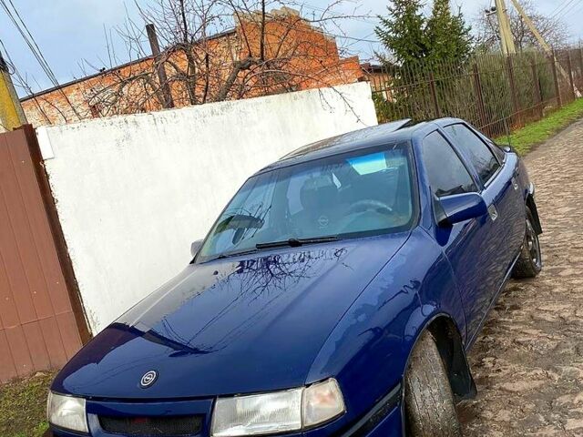 Синий Опель Вектра, объемом двигателя 1.8 л и пробегом 300 тыс. км за 1200 $, фото 1 на Automoto.ua