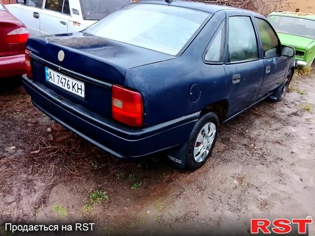 Синій Опель Вектра, об'ємом двигуна 1.7 л та пробігом 300 тис. км за 350 $, фото 2 на Automoto.ua