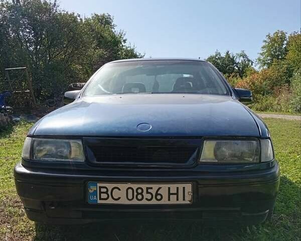 Синий Опель Вектра, объемом двигателя 1.8 л и пробегом 400 тыс. км за 1600 $, фото 1 на Automoto.ua