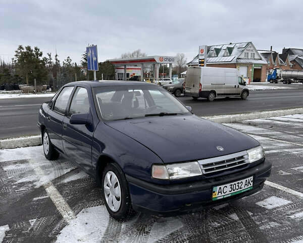 Синий Опель Вектра, объемом двигателя 1.6 л и пробегом 400 тыс. км за 1300 $, фото 1 на Automoto.ua