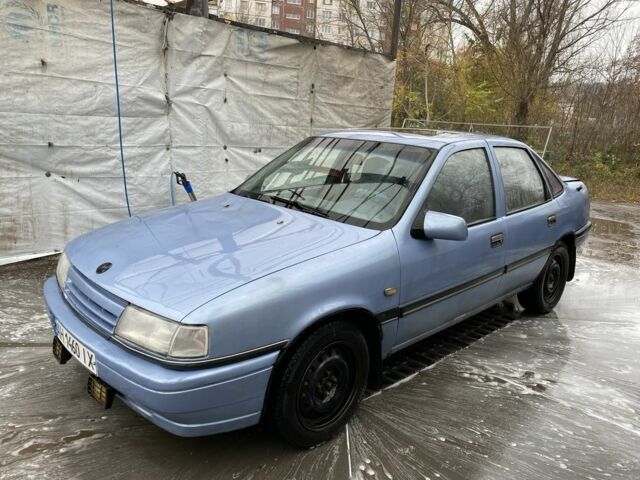 Синий Опель Вектра, объемом двигателя 2 л и пробегом 100 тыс. км за 1024 $, фото 3 на Automoto.ua