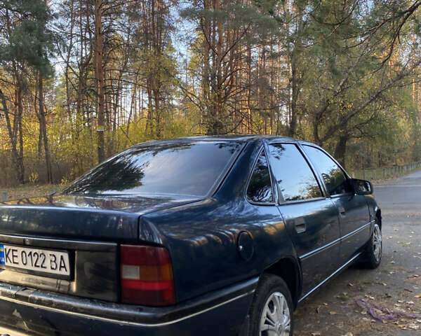 Синий Опель Вектра, объемом двигателя 1.6 л и пробегом 250 тыс. км за 1700 $, фото 1 на Automoto.ua