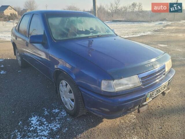 Синий Опель Вектра, объемом двигателя 1.6 л и пробегом 220 тыс. км за 1600 $, фото 1 на Automoto.ua