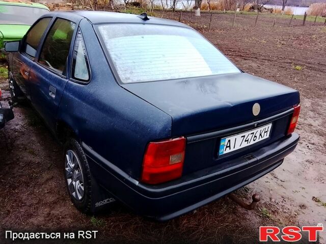 Синій Опель Вектра, об'ємом двигуна 1.7 л та пробігом 300 тис. км за 350 $, фото 1 на Automoto.ua