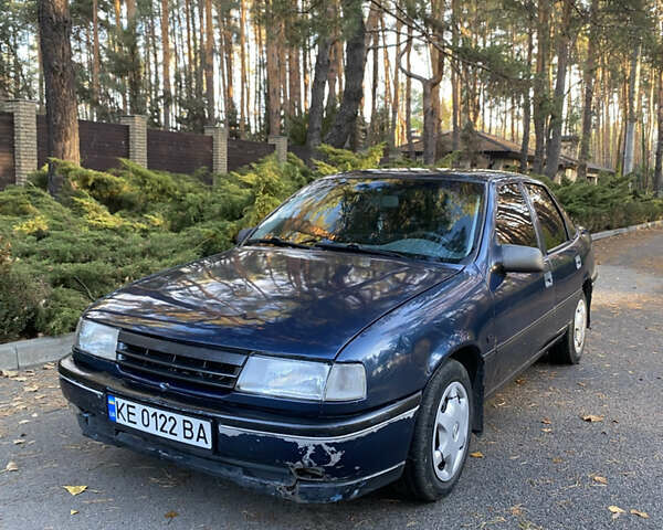 Синий Опель Вектра, объемом двигателя 1.6 л и пробегом 250 тыс. км за 1700 $, фото 2 на Automoto.ua