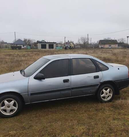 Синий Опель Вектра, объемом двигателя 1.6 л и пробегом 316 тыс. км за 950 $, фото 1 на Automoto.ua