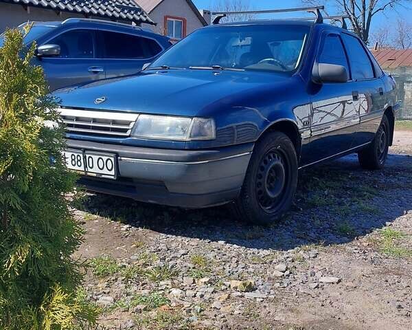 Синій Опель Вектра, об'ємом двигуна 2 л та пробігом 319 тис. км за 1200 $, фото 12 на Automoto.ua