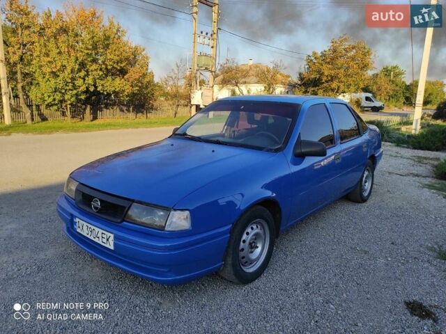 Синий Опель Вектра, объемом двигателя 2 л и пробегом 253 тыс. км за 1350 $, фото 1 на Automoto.ua
