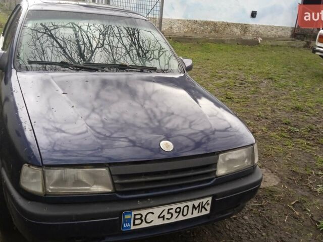 Синій Опель Вектра, об'ємом двигуна 1.6 л та пробігом 355 тис. км за 1500 $, фото 3 на Automoto.ua
