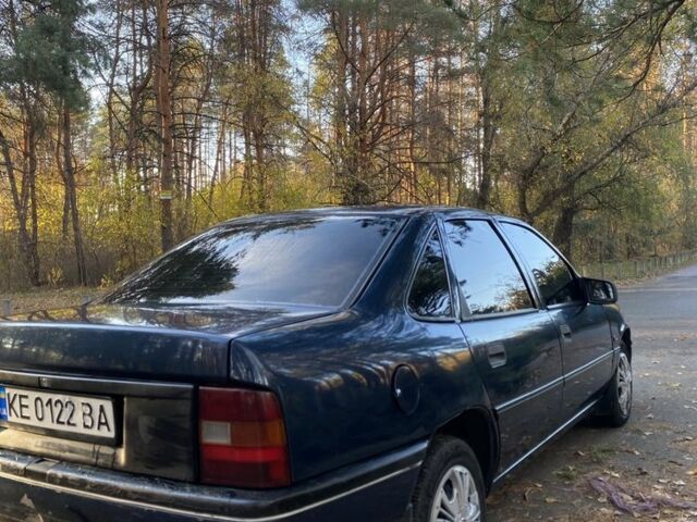 Синій Опель Вектра, об'ємом двигуна 1.6 л та пробігом 250 тис. км за 1700 $, фото 1 на Automoto.ua