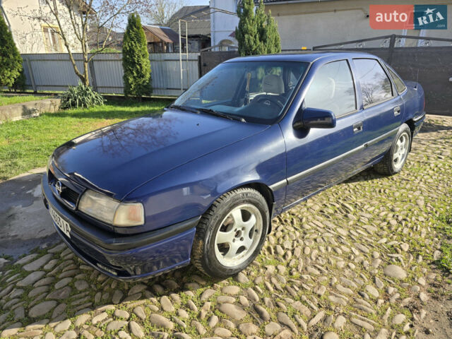 Синий Опель Вектра, объемом двигателя 1.6 л и пробегом 291 тыс. км за 2500 $, фото 2 на Automoto.ua