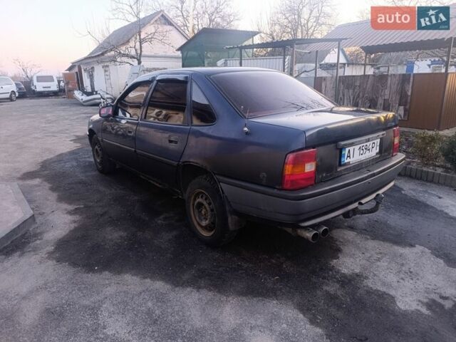 Синий Опель Вектра, объемом двигателя 1.6 л и пробегом 325 тыс. км за 850 $, фото 3 на Automoto.ua