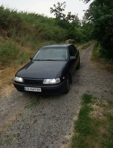 Синий Опель Вектра, объемом двигателя 1.77 л и пробегом 470 тыс. км за 2000 $, фото 12 на Automoto.ua