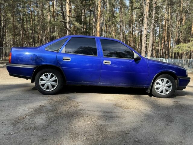 Синий Опель Вектра, объемом двигателя 1.6 л и пробегом 240 тыс. км за 2500 $, фото 8 на Automoto.ua