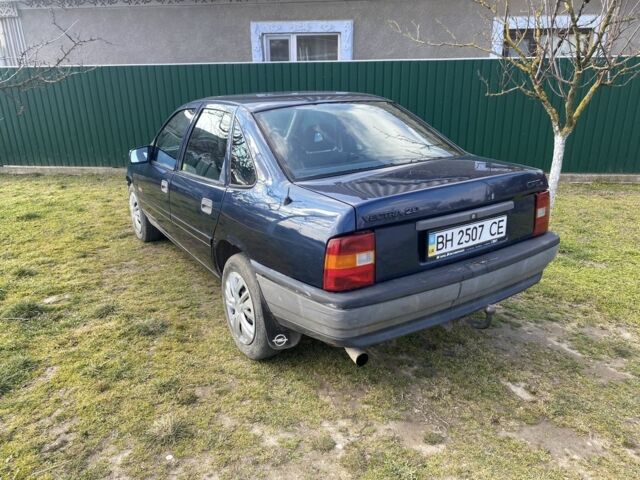 Синій Опель Вектра, об'ємом двигуна 2 л та пробігом 236 тис. км за 1599 $, фото 6 на Automoto.ua