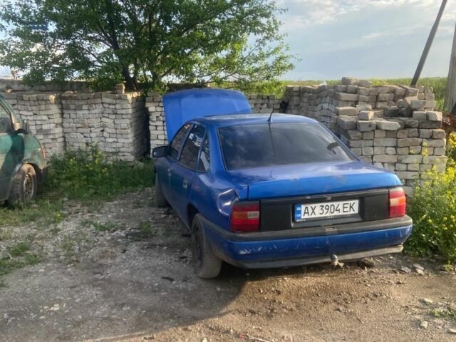 Синий Опель Вектра, объемом двигателя 2 л и пробегом 60 тыс. км за 839 $, фото 5 на Automoto.ua