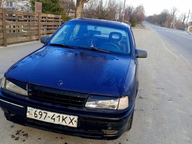 Синий Опель Вектра, объемом двигателя 2 л и пробегом 0 тыс. км за 800 $, фото 1 на Automoto.ua