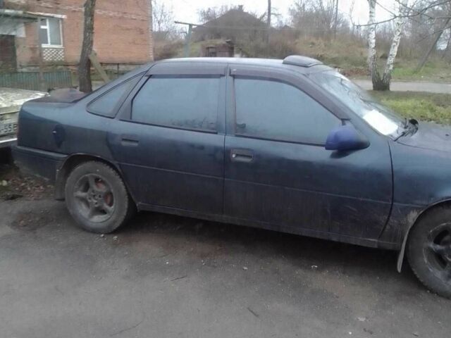 Синий Опель Вектра, объемом двигателя 1.6 л и пробегом 350 тыс. км за 900 $, фото 4 на Automoto.ua