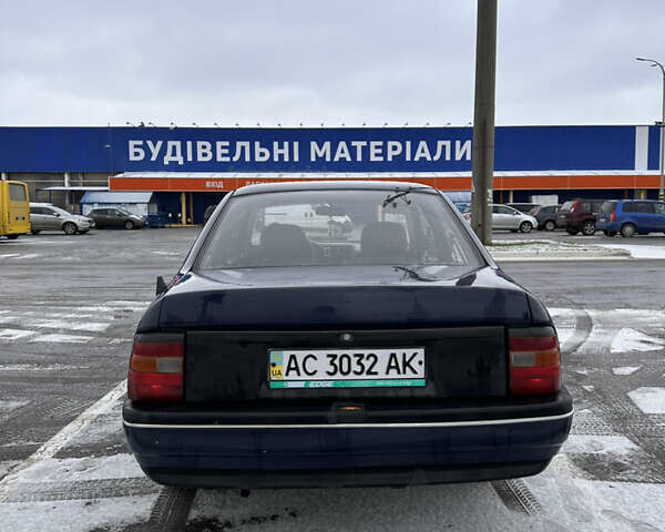 Синий Опель Вектра, объемом двигателя 1.6 л и пробегом 400 тыс. км за 1300 $, фото 7 на Automoto.ua