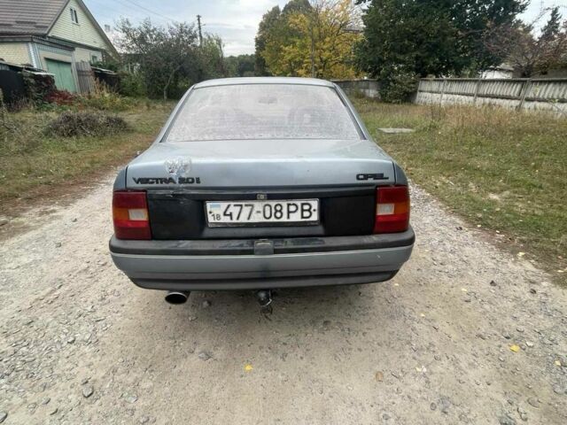 Синий Опель Вектра, объемом двигателя 2 л и пробегом 230 тыс. км за 853 $, фото 4 на Automoto.ua