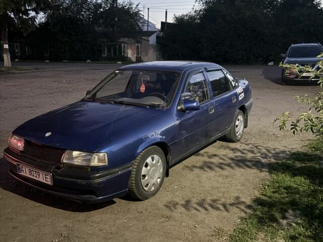 Синий Опель Вектра, объемом двигателя 2 л и пробегом 500 тыс. км за 1204 $, фото 5 на Automoto.ua