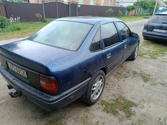 Синій Опель Вектра, об'ємом двигуна 0 л та пробігом 333 тис. км за 1000 $, фото 3 на Automoto.ua