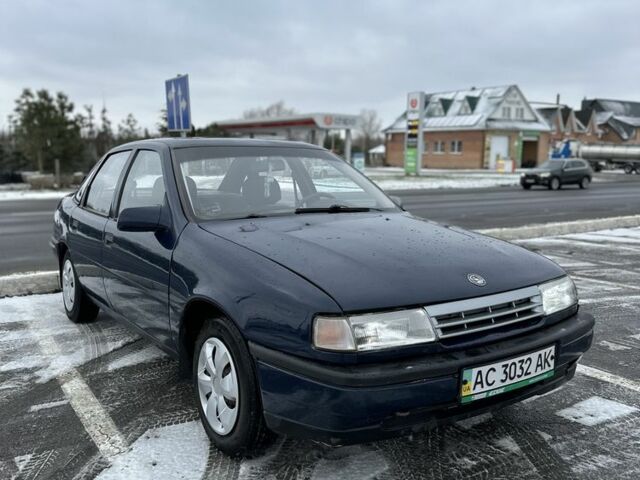 Синий Опель Вектра, объемом двигателя 1.6 л и пробегом 400 тыс. км за 1300 $, фото 1 на Automoto.ua