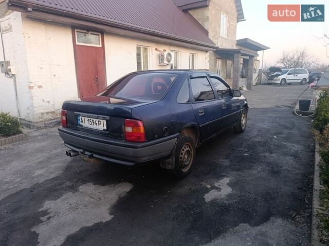 Синий Опель Вектра, объемом двигателя 1.6 л и пробегом 325 тыс. км за 850 $, фото 2 на Automoto.ua