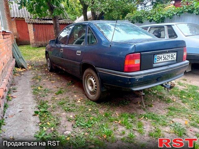 Синий Опель Вектра, объемом двигателя 1.6 л и пробегом 200 тыс. км за 500 $, фото 2 на Automoto.ua