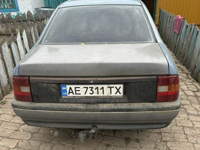 Синий Опель Вектра, объемом двигателя 1.6 л и пробегом 282 тыс. км за 1321 $, фото 2 на Automoto.ua