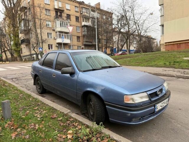 Синий Опель Вектра, объемом двигателя 1.6 л и пробегом 400 тыс. км за 1600 $, фото 2 на Automoto.ua