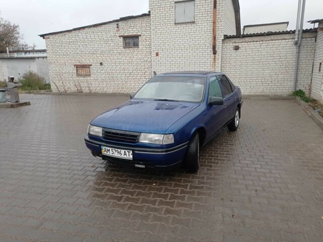 Синій Опель Вектра, об'ємом двигуна 1.6 л та пробігом 3 тис. км за 1700 $, фото 5 на Automoto.ua