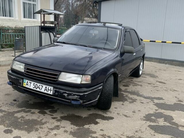 Синий Опель Вектра, объемом двигателя 1.8 л и пробегом 300 тыс. км за 1600 $, фото 2 на Automoto.ua