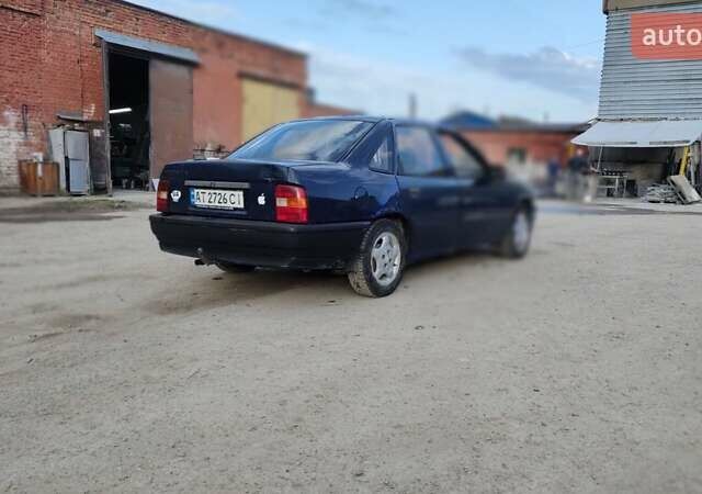 Синий Опель Вектра, объемом двигателя 1.6 л и пробегом 500 тыс. км за 900 $, фото 9 на Automoto.ua