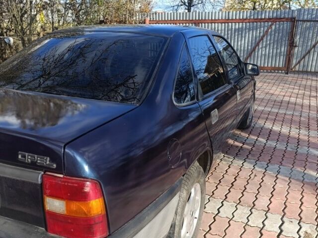 Синий Опель Вектра, объемом двигателя 0 л и пробегом 307 тыс. км за 1350 $, фото 1 на Automoto.ua