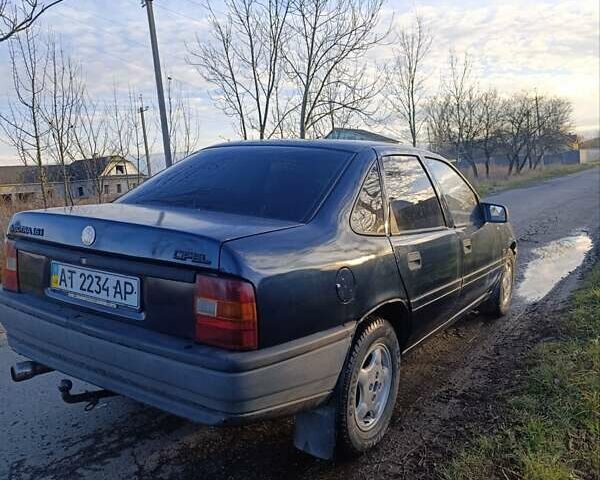 Синий Опель Вектра, объемом двигателя 1.6 л и пробегом 307 тыс. км за 1274 $, фото 5 на Automoto.ua