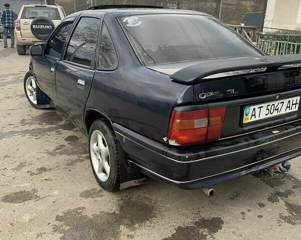 Синий Опель Вектра, объемом двигателя 1.8 л и пробегом 300 тыс. км за 1600 $, фото 4 на Automoto.ua