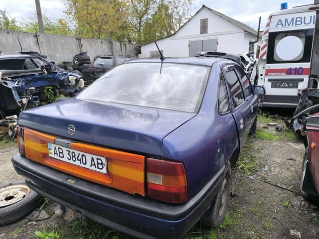 Синий Опель Вектра, объемом двигателя 1.8 л и пробегом 350 тыс. км за 600 $, фото 2 на Automoto.ua