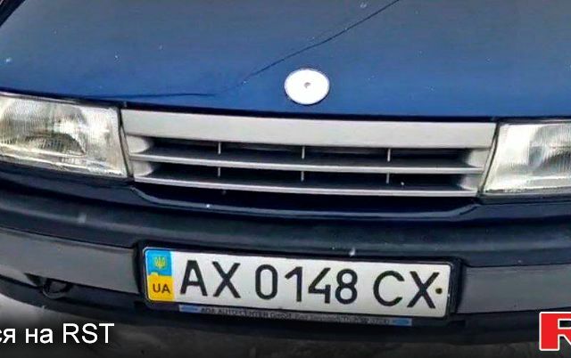 Синий Опель Вектра, объемом двигателя 1.6 л и пробегом 0 тыс. км за 1950 $, фото 9 на Automoto.ua